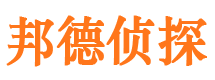 薛城外遇出轨调查取证